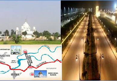 Construction of Dera Baba Nanak to Kartarpur Corridor (Indian Territory) Project
